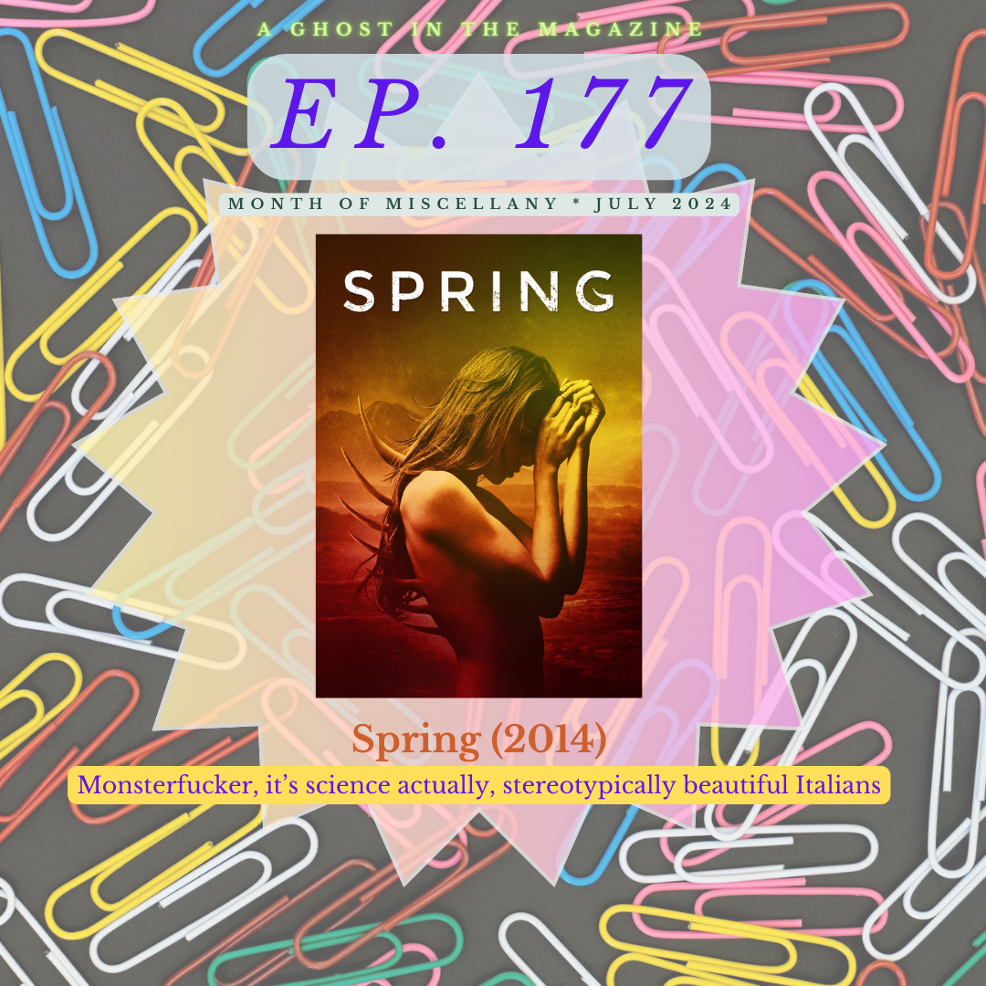 Spring (2014)